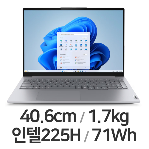 레노버 씽크북 16IAL G8 U5 3K AI W11P 64GB램 (SSD 1TB)_이미지