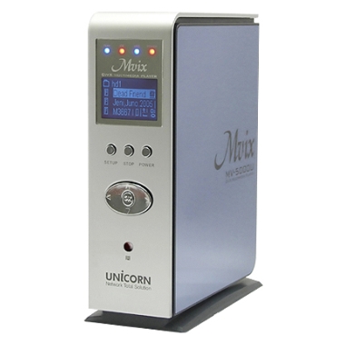 유니콘 MVIX MV-5000U (500GB)_이미지