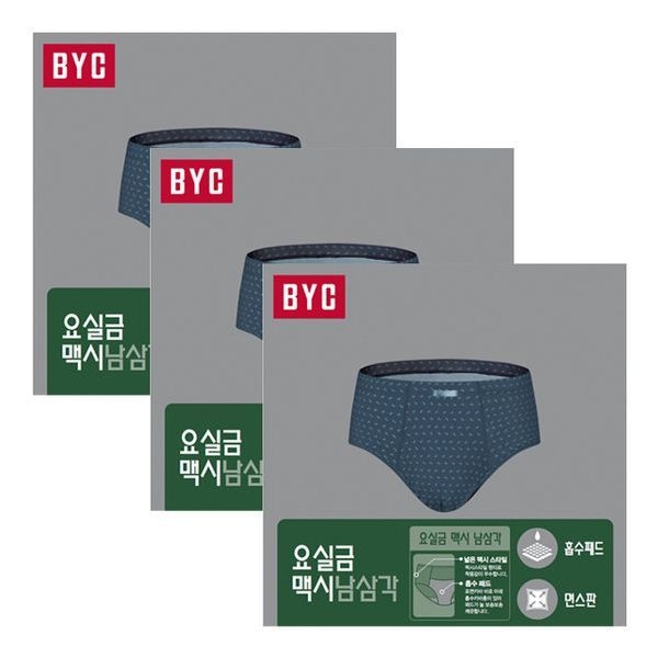 BYC ��������峲�ڿ�Ǳݸƽûﰢ��Ƽ3��MNF10781010382