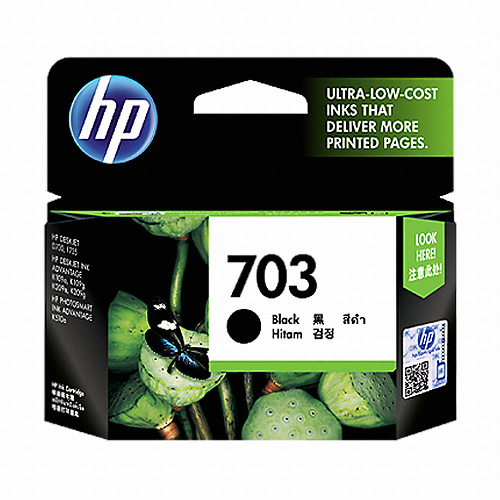HP 벌크 703 (CD887AA) 검정 (유통기간경과)_이미지