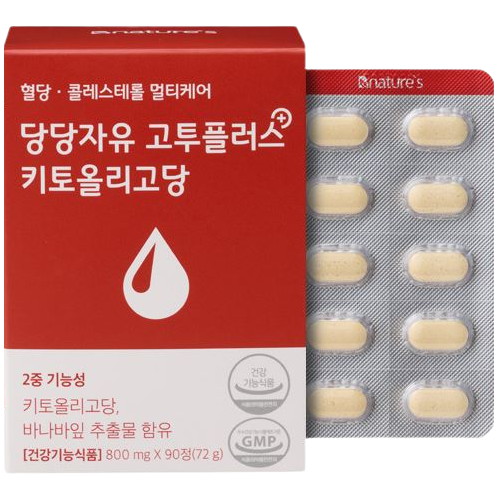  코스맥스엔비티 당당자유 고투플러스 키토올리고당 800mg 90정 [1개]