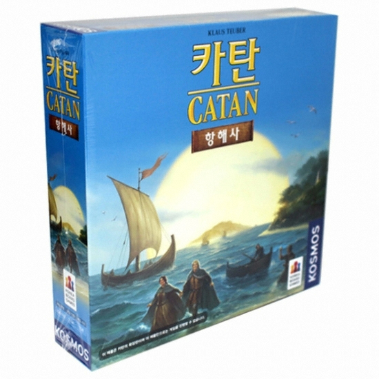 코리아보드게임즈 카탄의 개척자 항해사 한글판이미지입니다. 누르면 해당 게시물로 새창이동합니다.