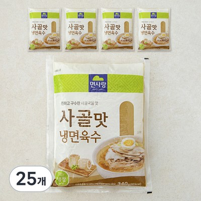면사랑 사골맛 냉면육수 냉장 340g (25개)_이미지