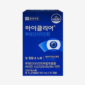 안국 루테인 지아잔틴 포뮬라 30캡슐