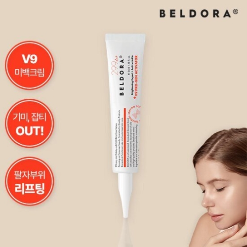 벨도라 V9 프로 미백크림 35ml (1개)_이미지