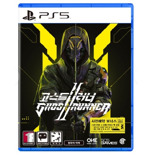고스트 러너 2 한글판 PS5, 패키지디스크_이미지
