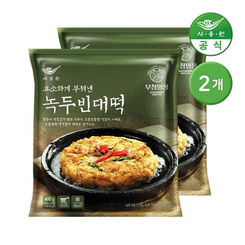 사옹원 부침명장 녹두빈대떡 400g_이미지