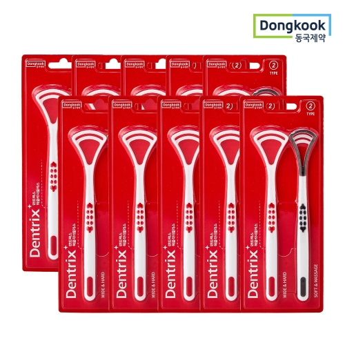 동국제약 덴트릭스 혀클리너 플러스 (20개)