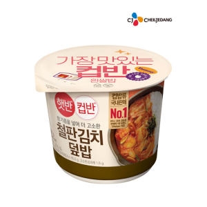 CJ제일제당 햇반 컵반 철판김치덮밥 254g_이미지