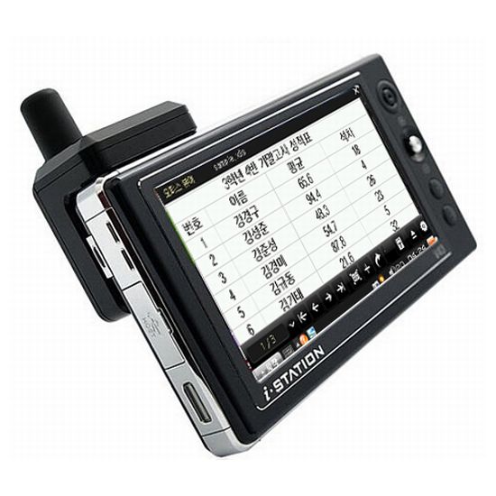 아이스테이션 V43 DMB Navi Plus Qtopia (30GB)_이미지