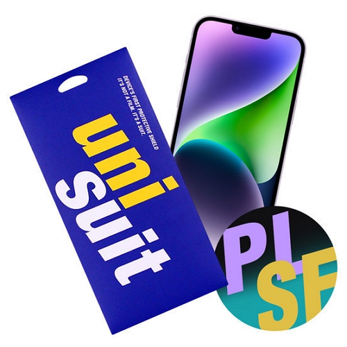 아이폰14 플러스 종이질감 저반사 액정+후면/측면 서피스 보호필름