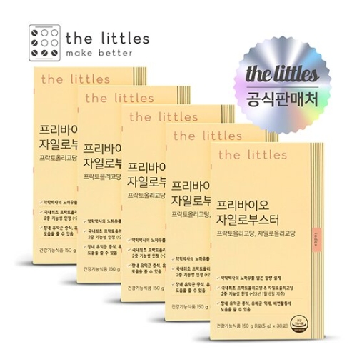더리틀스 프리바이오 자일로부스터 5g 30포 (5개)_이미지