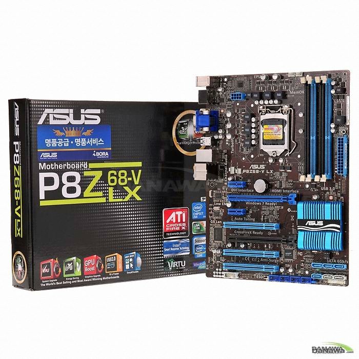ASUS P8Z68-V LX 아이보라_이미지