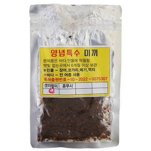 MTF 머털낚시 전천후 양념 특수 갯지렁이_이미지