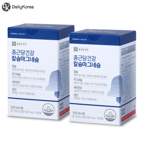 ���ٴ�ǰ� Į�����׳׽� 600mg 180��