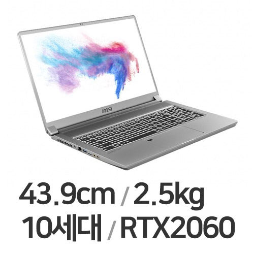 MSI 크리에이터 17 A10SE HDR (SSD 512GB)