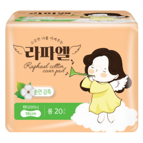 라파엘 팬티라이너 롱 20개 (10팩(200개))_이미지