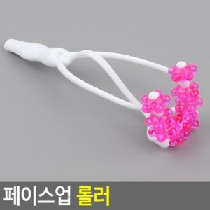 페이스업 롤러 얼굴마사지기