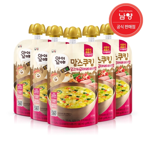남양유업 맘스쿠킹 닭고기시금치카레 140g (5개)_이미지
