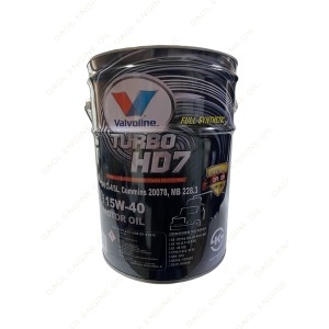 발보린 터보 HD7 15W40, CI-4, 유로4/5추천, 대형 디젤용, 100%합성엔진오일 20L