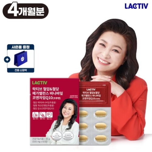 락티브 혈압 혈당 메가밸런스 바나바잎 코엔자임Q10 500mg 60정 (4개)