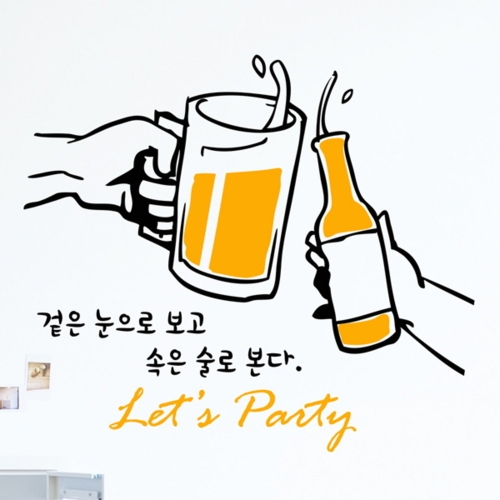 낭만창고 낭만창고 ijs568-랫츠 비어파티 대형_이미지