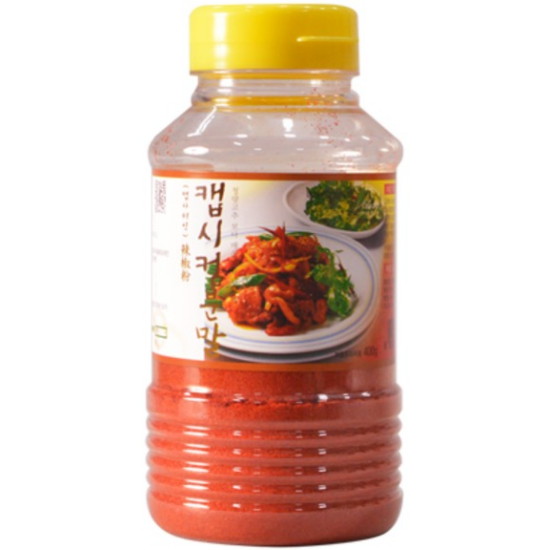 캡사이신 캡시컴분말 400g