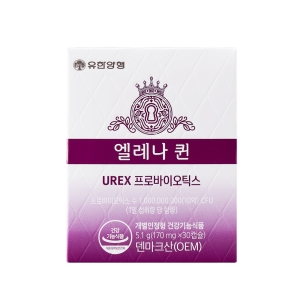 유한양행 엘레나 퀸 UREX 프로바이오틱스 30캡슐 (1개)_이미지