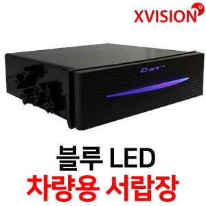 LED 서랍장