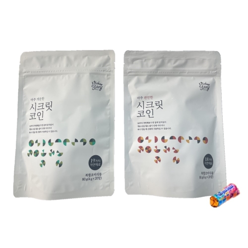 시크릿코인 맛1팩+개운한맛1팩 총40알 맛1팩+개운한맛1팩