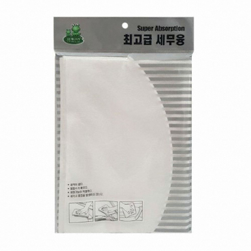 청개구리 최고급 세무융_이미지