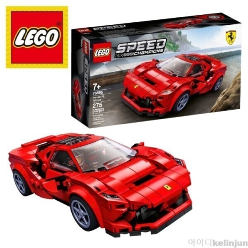 ���� ���ǵ�è�Ǿ� ��� F8 Ʈ������ (76895)