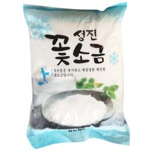 성진 꽃소금 3kg (1개)_이미지