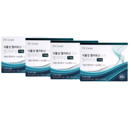 뉴트리코어 식물성 멜라토닌 함유 멜라바인 1mg 30정 (4개)_이미지