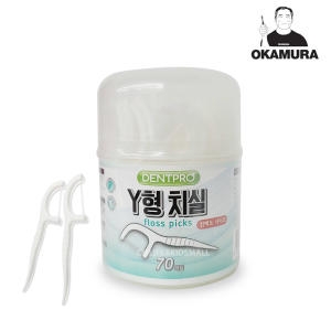 오카무라 덴트프로 Y형 일회용 치실 70개입 (1개)
