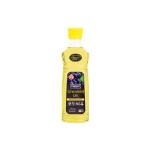 프레스코 포도씨유 900ml (2개)_이미지