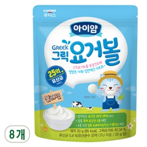 그릭 요거볼 플레인 20g