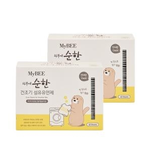 아벤트코리아 마이비 피부에순한 건조기 섬유유연제 베이비코튼향 본품 80개