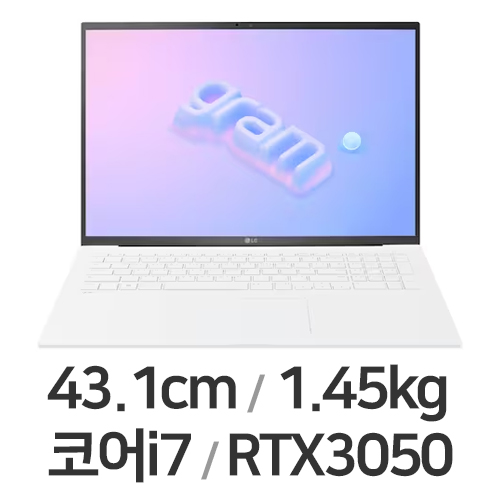 LG전자 2023 그램17 17ZD90R-EX7VK WIN11 (SSD 512GB)