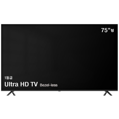 트리 에코비전 DA7500K (벽걸이)_이미지