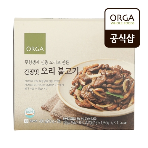 올가홀푸드 ORGA 간장맛 오리 불고기 400g이미지입니다. 누르면 해당 게시물로 새창이동합니다.