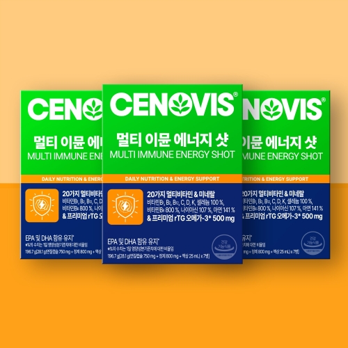 세노비스 멀티 이뮨 에너지샷 7병 (3개)_이미지