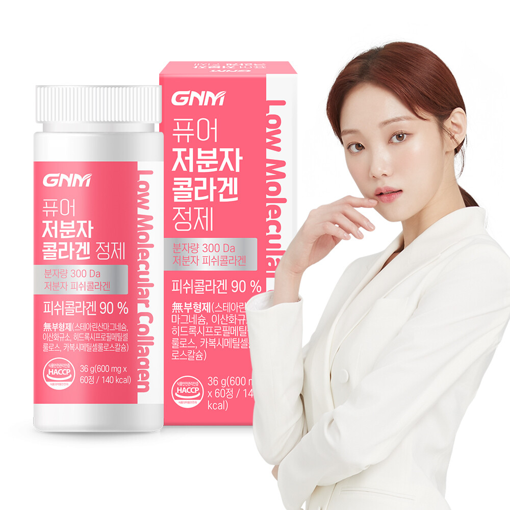 GNM자연의품격 퓨어 저분자 콜라겐 정제 600mg 60정 (6개)_이미지