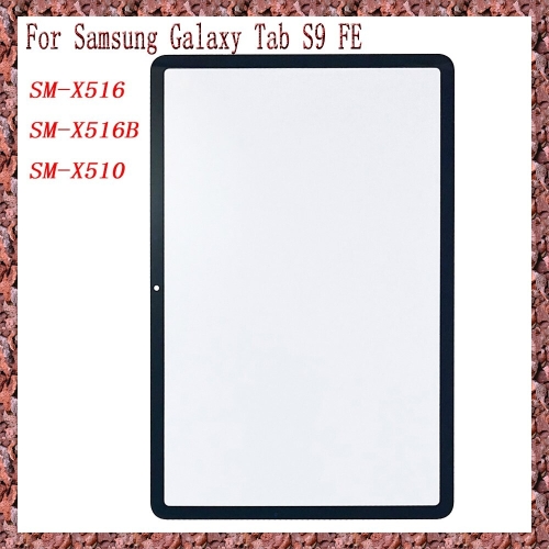 �Ｚ���� ������ AAA �Ｚ �� S9 FE SM-X510 SM-X516 SM-X516B X510 X516 ��ġ ��ũ�� �г� �º��� ���� ��..