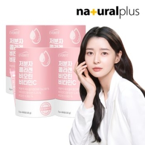 �ｺ�Ͽ콺 �����÷��� ������ ������ �ǽ��ݶ�� ���ƾ ��Ÿ��C 2g 60��