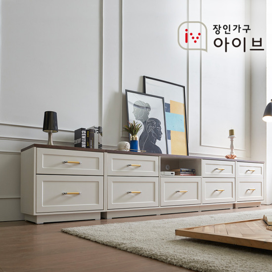 아이브 엘브W 높은 거실장 3000