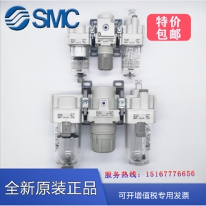 SMC 공압 트리플 AC20/AC30/AC40-02G-03E-04D/DG/DE/CG/C-B-A 공기 소스 01_이미지