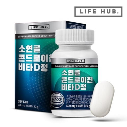라이프허브 소연골 콘드로이친 비타D정 500mg 60정