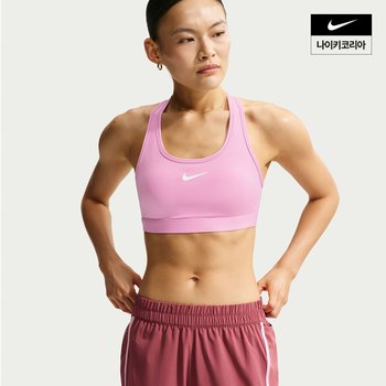 나이키 우먼스 나이키 스우시 M 서포트 패드 스포츠 브라 DX6822-621