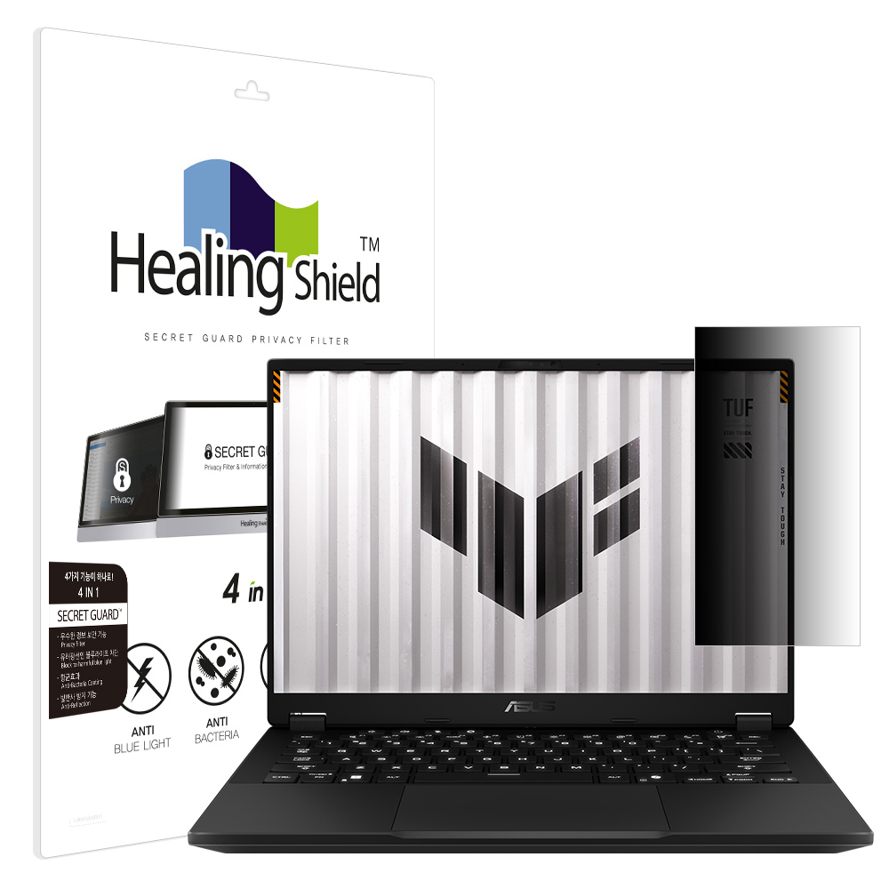 폰트리 힐링쉴드 ASUS TUF Gaming A14 2025 SNS 메신저 사이드 프라이버시 보안필름